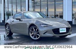 mazda roadster 2023 -MAZDA--Roadster 5BA-NDERC--NDERC-700025---MAZDA--Roadster 5BA-NDERC--NDERC-700025-