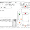 audi a7 2015 CFJ1611360 image 4