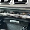 mercedes-benz gle-class 2021 -MERCEDES-BENZ--Benz GLE 3DA-167123--W1N1671232A463142---MERCEDES-BENZ--Benz GLE 3DA-167123--W1N1671232A463142- image 10