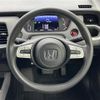 honda fit 2020 -HONDA--Fit 6BA-GR5--GR5-1001991---HONDA--Fit 6BA-GR5--GR5-1001991- image 5