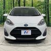 toyota aqua 2017 CFJ1574710 image 14