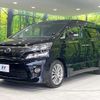 toyota vellfire 2013 quick_quick_ANH20W_ANH20-8299004 image 17