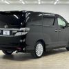 toyota vellfire 2013 quick_quick_DBA-ANH20W_ANH20-8312263 image 16