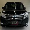 toyota noah 2014 quick_quick_ZWR80G_ZWR80-0061195 image 4