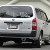 toyota probox 2019 CFJ1552570 image 2