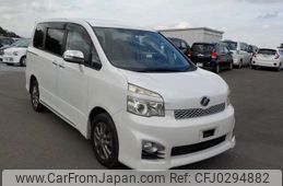 toyota voxy 2012 -TOYOTA--Voxy DBA-ZRR75W--ZRR75-0090239---TOYOTA--Voxy DBA-ZRR75W--ZRR75-0090239-