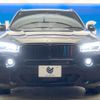 bmw x5 2017 CFJ1571854 image 15