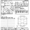 suzuki carry-truck 2025 CFJ1755187 image 3