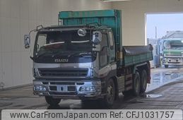isuzu giga 2006 -ISUZU--Giga CXZ51K6-7000674---ISUZU--Giga CXZ51K6-7000674-