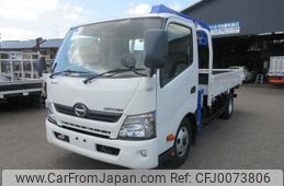 hino dutro 2016 GOO_NET_EXCHANGE_0902832A30240802W001