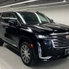 cadillac escalade 2024 quick_quick_7BA-T1UL_1GYS47KL1PR183406 image 7