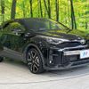 toyota c-hr 2020 CFJ1665904 image 16