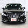 toyota crown 2017 -TOYOTA--Crown DAA-AWS210--AWS210-6125891---TOYOTA--Crown DAA-AWS210--AWS210-6125891- image 10