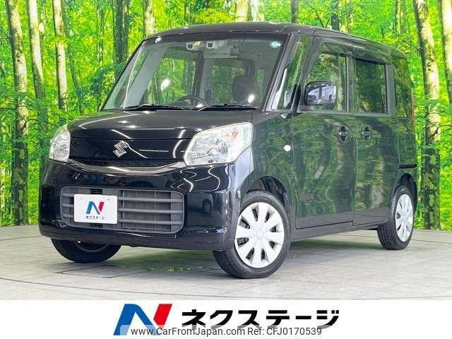 suzuki spacia 2016 -SUZUKI--Spacia DAA-MK42S--MK42S-133453---SUZUKI--Spacia DAA-MK42S--MK42S-133453- image 1