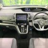 nissan serena 2018 -NISSAN--Serena DAA-GFC27--GFC27-099938---NISSAN--Serena DAA-GFC27--GFC27-099938- image 2