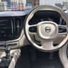 volvo xc60 2020 -VOLVO 【滋賀 330ﾑ3830】--Volvo XC60 LDA-UD4204TXC--YV1UZA8MCL1498962---VOLVO 【滋賀 330ﾑ3830】--Volvo XC60 LDA-UD4204TXC--YV1UZA8MCL1498962- image 10