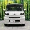 daihatsu tanto 2019 -DAIHATSU--Tanto 6BA-LA650S--LA650S-0050620---DAIHATSU--Tanto 6BA-LA650S--LA650S-0050620- image 15