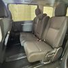 honda stepwagon-spada 2020 CFJ1696718 image 7