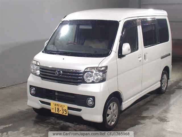 daihatsu atrai-wagon 2015 CFJ1765968 image 1