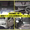 lexus nx 2018 CFJ1600679 image 7