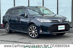 toyota corolla-fielder 2017 -TOYOTA--Corolla Fielder DBA-NRE161G--NRE161-0048169---TOYOTA--Corolla Fielder DBA-NRE161G--NRE161-0048169-