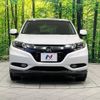 honda vezel 2014 -HONDA--VEZEL DAA-RU3--RU3-1035840---HONDA--VEZEL DAA-RU3--RU3-1035840- image 15