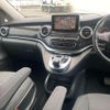 mercedes-benz v-class 2016 CFJ1777972 image 13