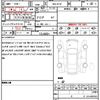mazda cx-5 2020 quick_quick_5BA-KF5P_KF5P-400232 image 21