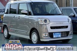 daihatsu move-canbus 2024 GOO_JP_700060017330250107038