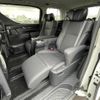 toyota alphard 2020 -TOYOTA--Alphard 6AA-AYH30W--AYH30-0106326---TOYOTA--Alphard 6AA-AYH30W--AYH30-0106326- image 13