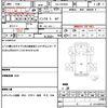 mitsubishi-fuso canter-guts 2004 quick_quick_KG-FB70AB_FB70AB-507276 image 21