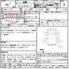 hino ranger 1991 AUTOSERVER_F7_281_843 image 10