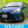 toyota vitz 2017 quick_quick_DAA-NHP130_NHP130-2013981 image 1