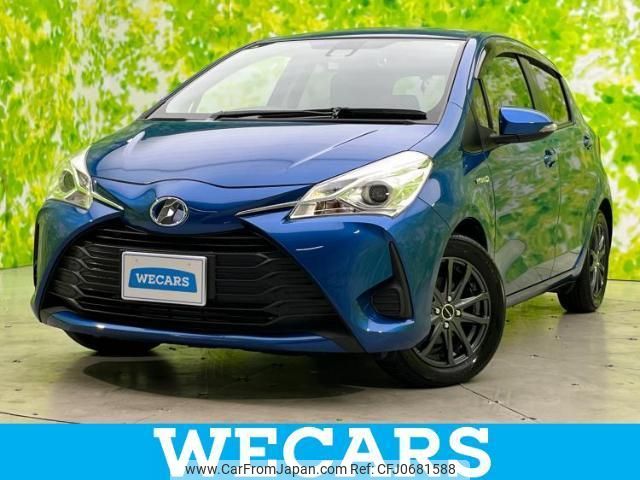 toyota vitz 2017 quick_quick_DAA-NHP130_NHP130-2013981 image 1