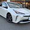 toyota prius 2019 -TOYOTA--Prius DAA-ZVW51--ZVW51-8068329---TOYOTA--Prius DAA-ZVW51--ZVW51-8068329- image 1