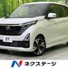 nissan dayz 2024 CFJ1454824 image 1