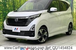 nissan dayz 2024 CFJ1454824