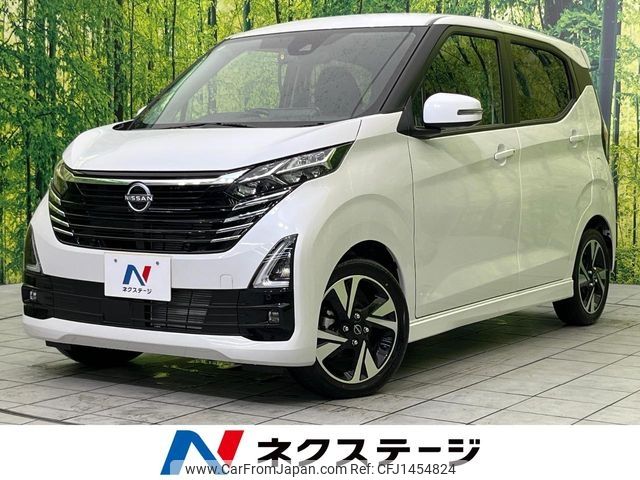 nissan dayz 2024 CFJ1454824 image 1