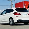 bmw 2-series 2016 -BMW--BMW 2 Series DBA-2A15--WBA2A320X0V461002---BMW--BMW 2 Series DBA-2A15--WBA2A320X0V461002- image 15