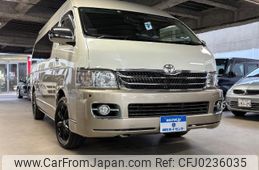 toyota hiace-wagon 2005 quick_quick_TRH224W_TRH224-0002487