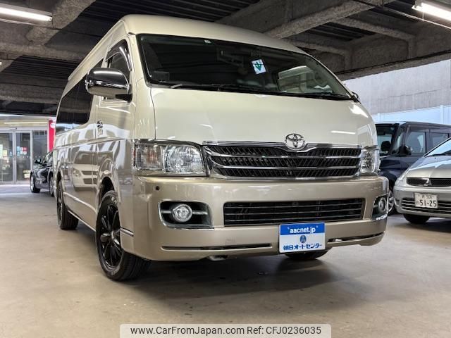 toyota hiace-wagon 2005 quick_quick_TRH224W_TRH224-0002487 image 1