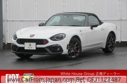 fiat fiat-others 2016 -FIAT--Fiat CBA-NF2EK--JC8NF2EK600118938---FIAT--Fiat CBA-NF2EK--JC8NF2EK600118938-