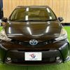 toyota prius-α 2015 CFJ1853441 image 13