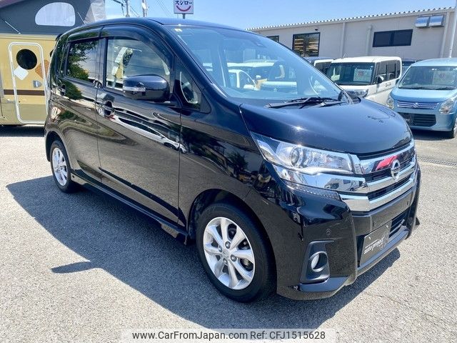 nissan dayz 2018 CFJ1515628 image 2