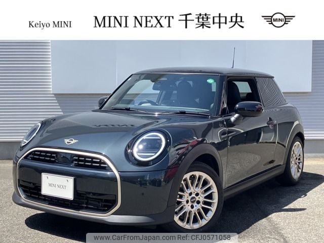 mini mini-others 2024 -BMW--BMW Mini 3BA-12GD15--WMW12GD0X02W20***---BMW--BMW Mini 3BA-12GD15--WMW12GD0X02W20***- image 1