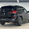 bmw x1 2021 quick_quick_3DA-AD20_WBA32AD0305U00125 image 16