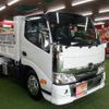 hino dutro 2024 GOO_NET_EXCHANGE_0700553A30240423W001 image 1