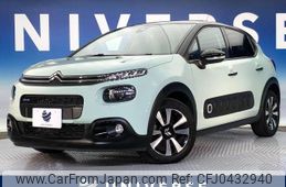 citroen c3 2017 -CITROEN--Citroen C3 ABA-B6HN01--VF7SXHNZTHT645954---CITROEN--Citroen C3 ABA-B6HN01--VF7SXHNZTHT645954-