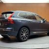 volvo xc60 2018 -VOLVO--Volvo XC60 LDA-UD4204TXCA--YV1UZA8MCJ1074899---VOLVO--Volvo XC60 LDA-UD4204TXCA--YV1UZA8MCJ1074899- image 15