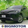 toyota harrier 2021 quick_quick_6BA-MXUA80_MXUA80-0051817 image 1